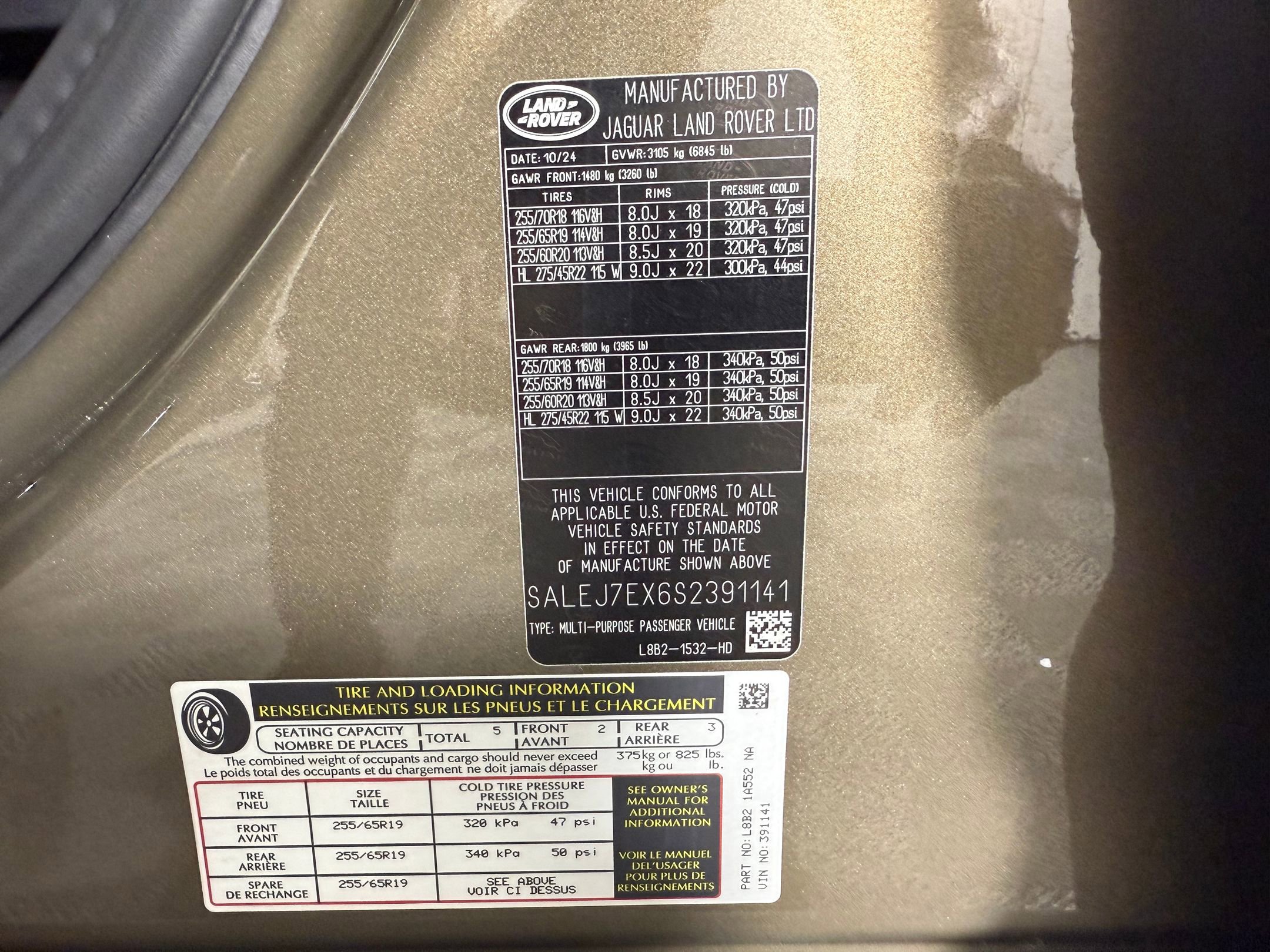 2025 Land Rover Defender 110 S