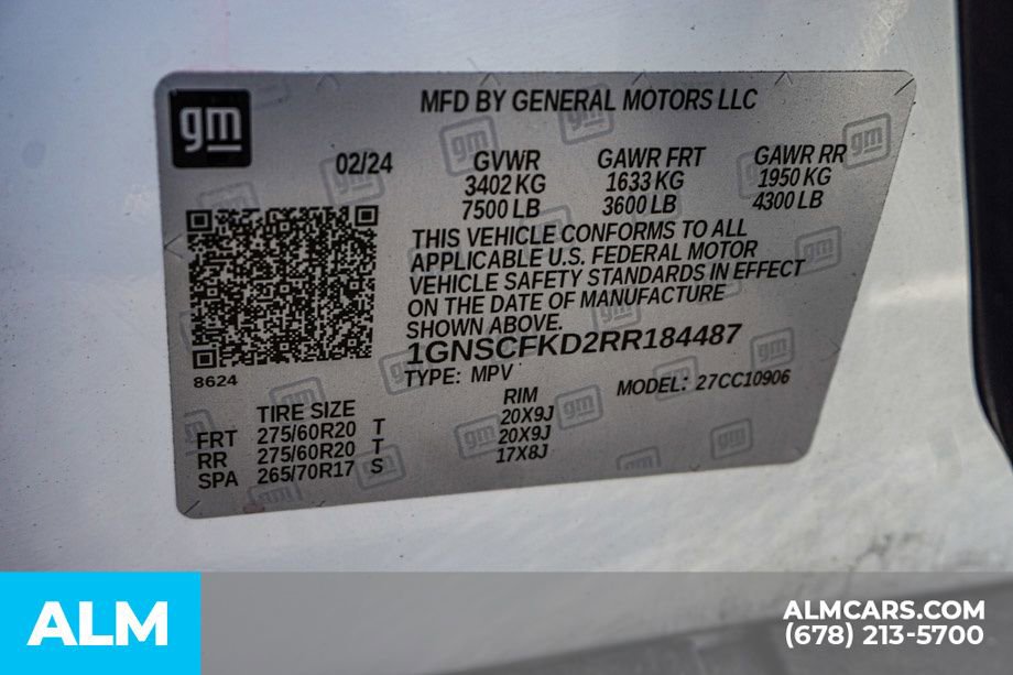 2024 Chevrolet Suburban Premier