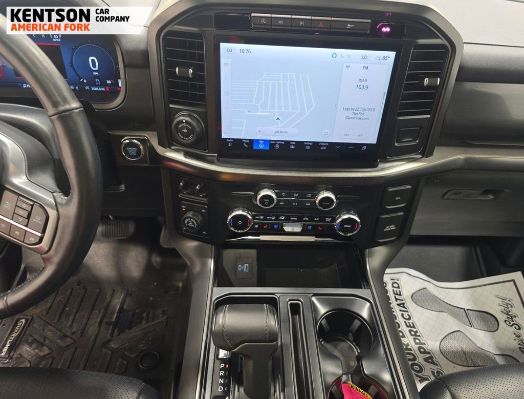 2024 Ford F150 Lariat