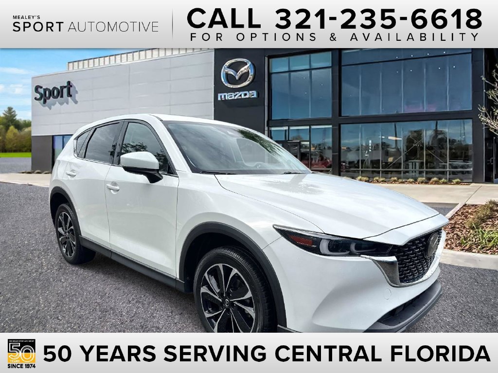 Used 2023 MAZDA CX-5 AWD 2.5 S w/ Premium Package