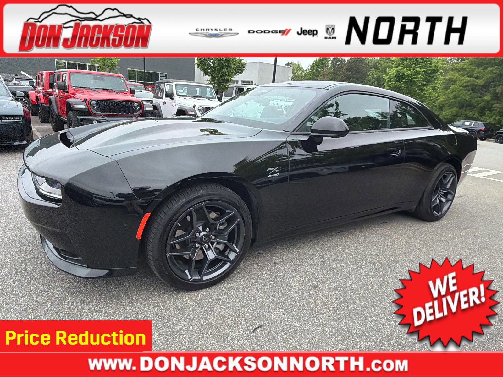 2024 Dodge Charger R/T