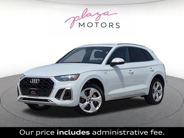 Certified 2023 Audi Q5 2.0T Premium Plus w/ Premium Plus Package