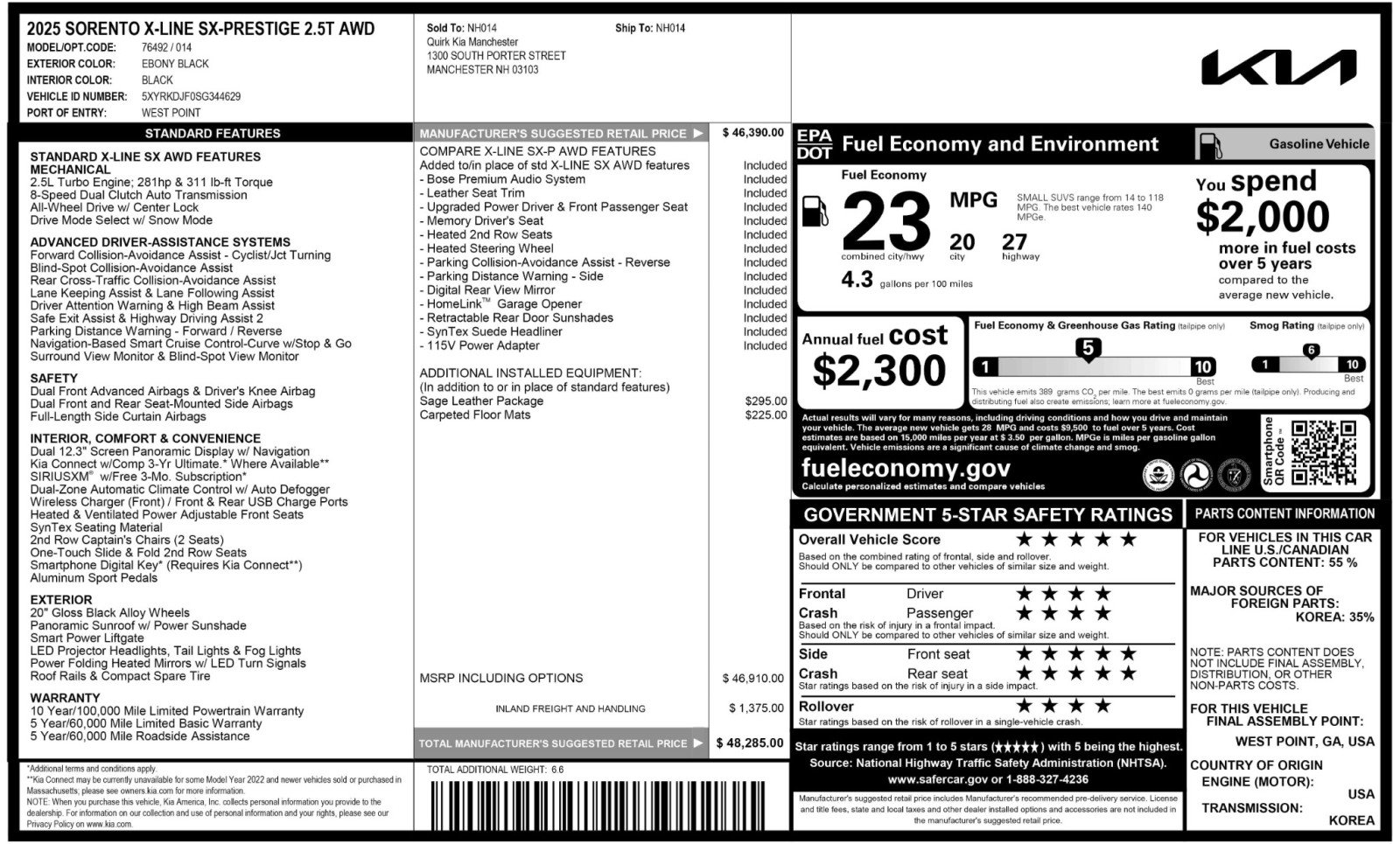 2025 Kia Sorento SX Prestige
