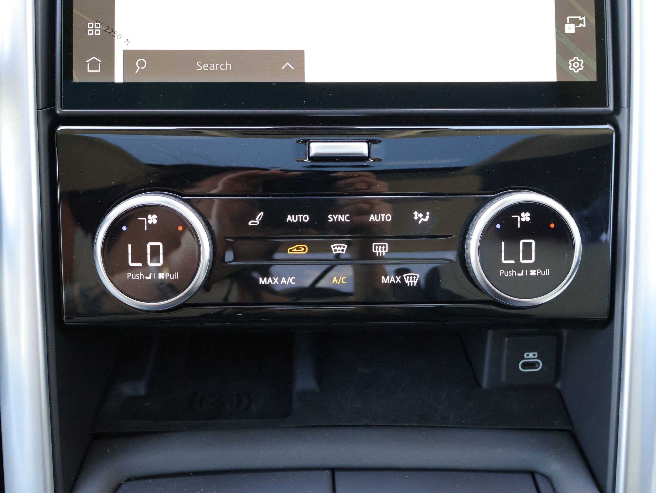 2025 Land Rover Discovery S