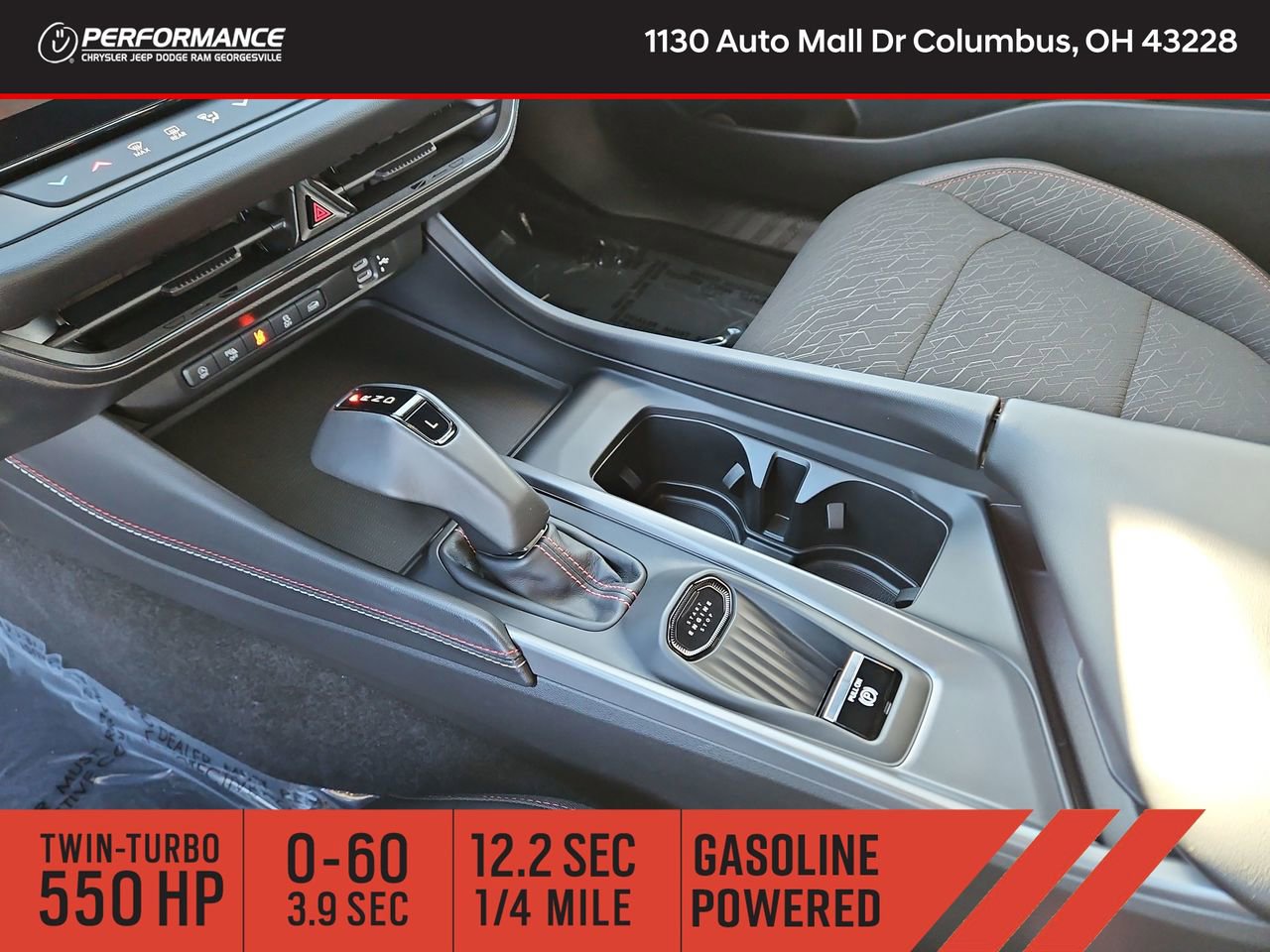 2026 Dodge Charger Scat Pack