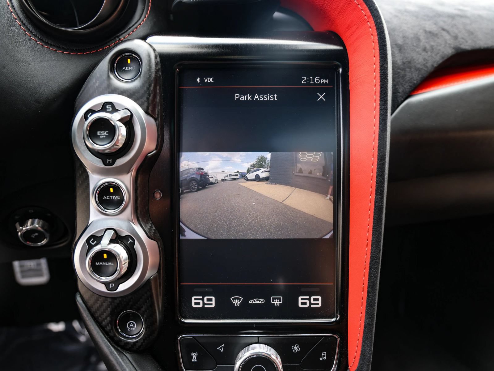 Used 2020 McLaren 720S Spider photo 27