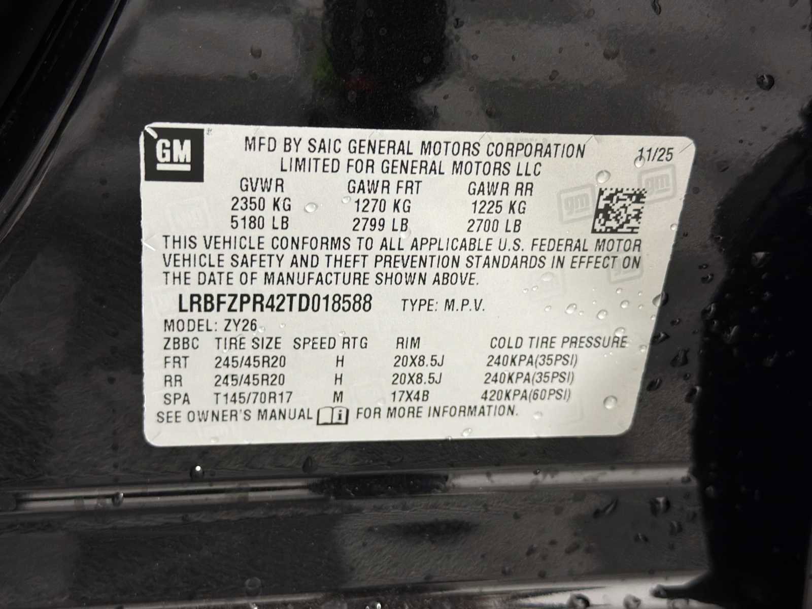 2026 Buick Envision Sport Touring