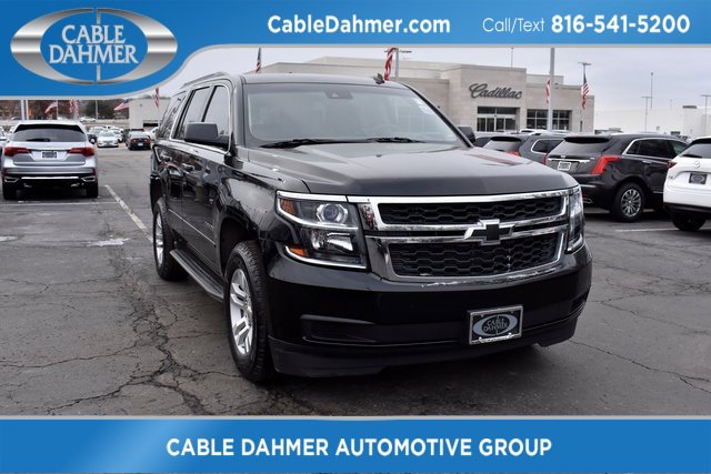 2015 Chevrolet Tahoe For Sale In Kansas City Ks 66118 Autotrader