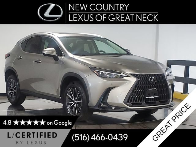 Used 2023 Lexus NX 350 AWD w/ Cold Area Package