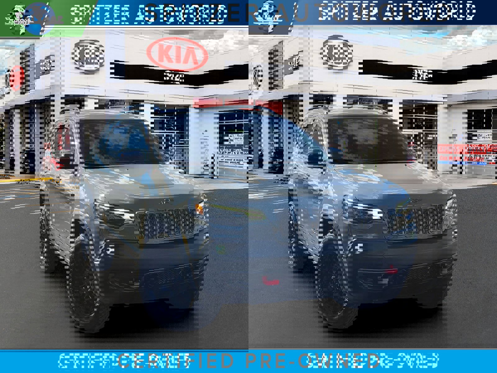 2022 Jeep Cherokee Trailhawk