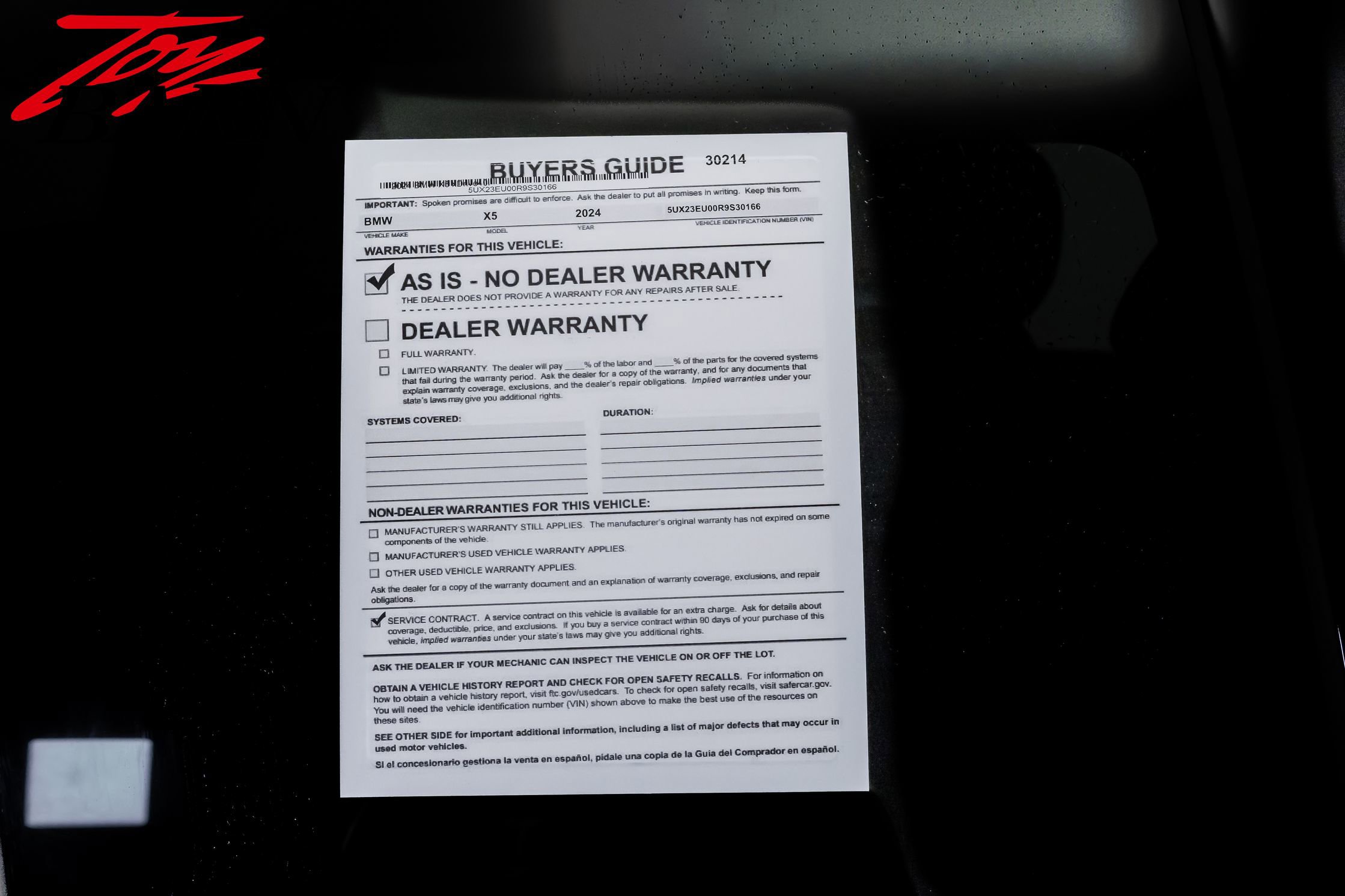 2024 BMW X5 xDrive40i