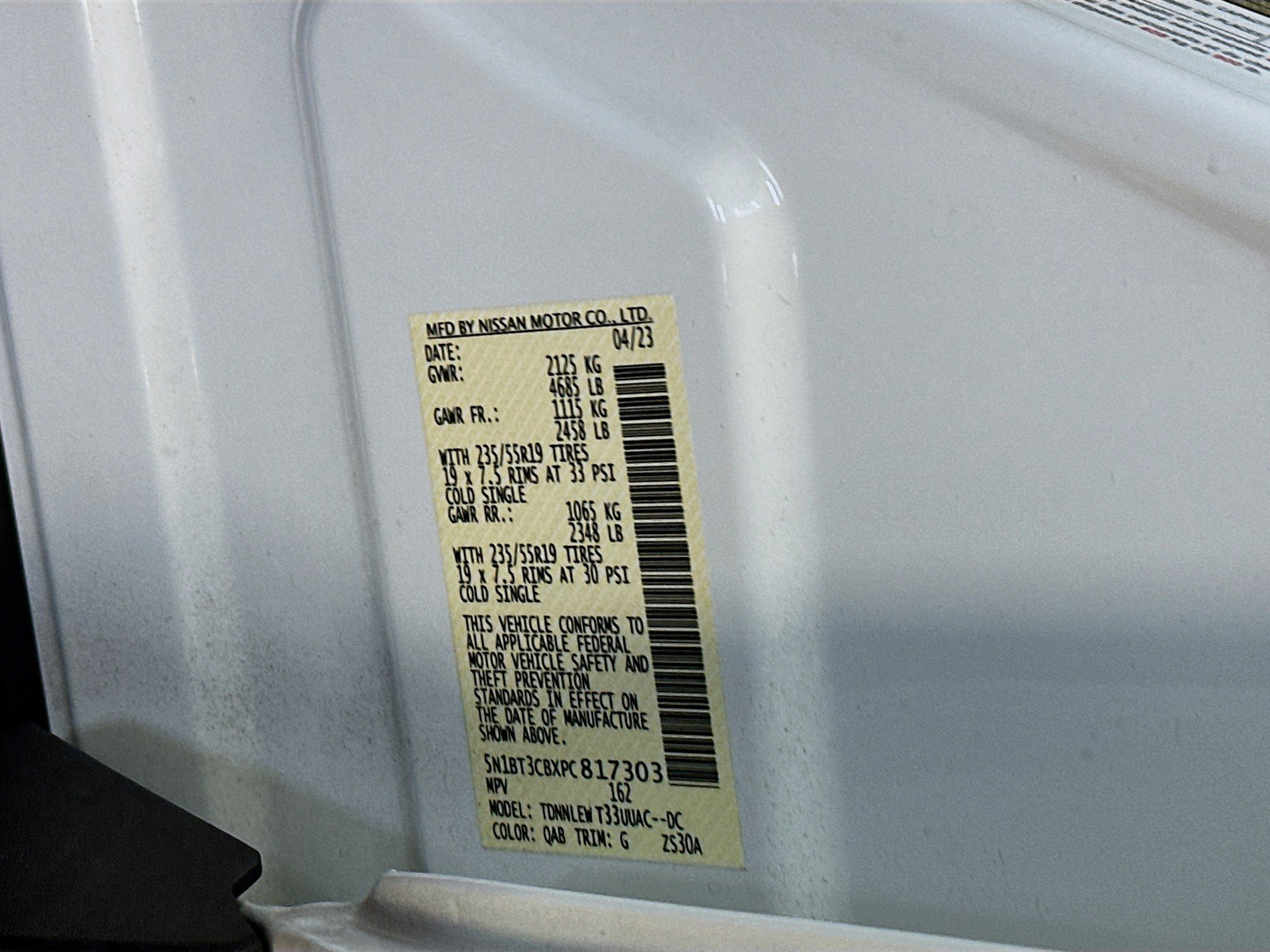 2023 Nissan Rogue SL