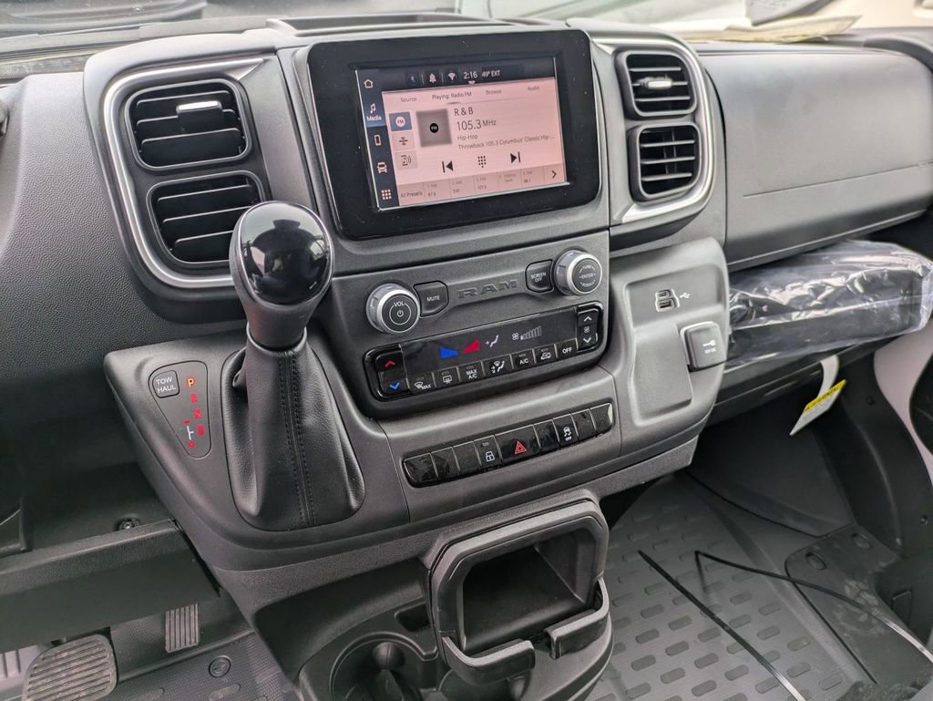 2024 RAM ProMaster 2500