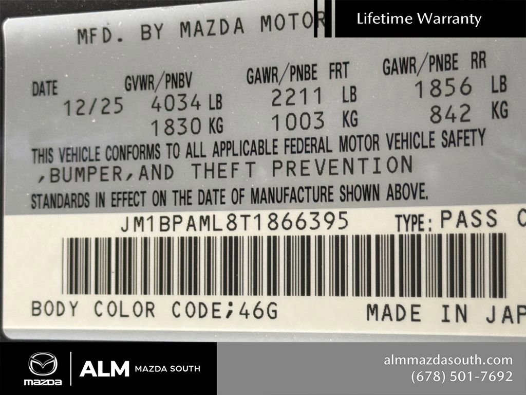 2026 MAZDA Mazda3 2.5 S Hatchback w/ Premium Pkg