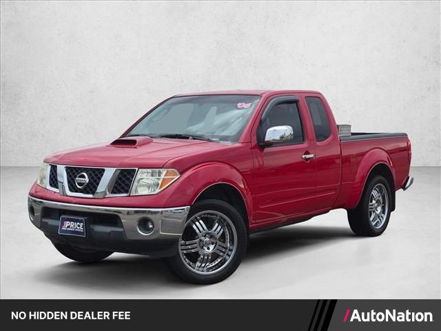 Used Nissan Frontier for Sale in Plano, TX - Autotrader