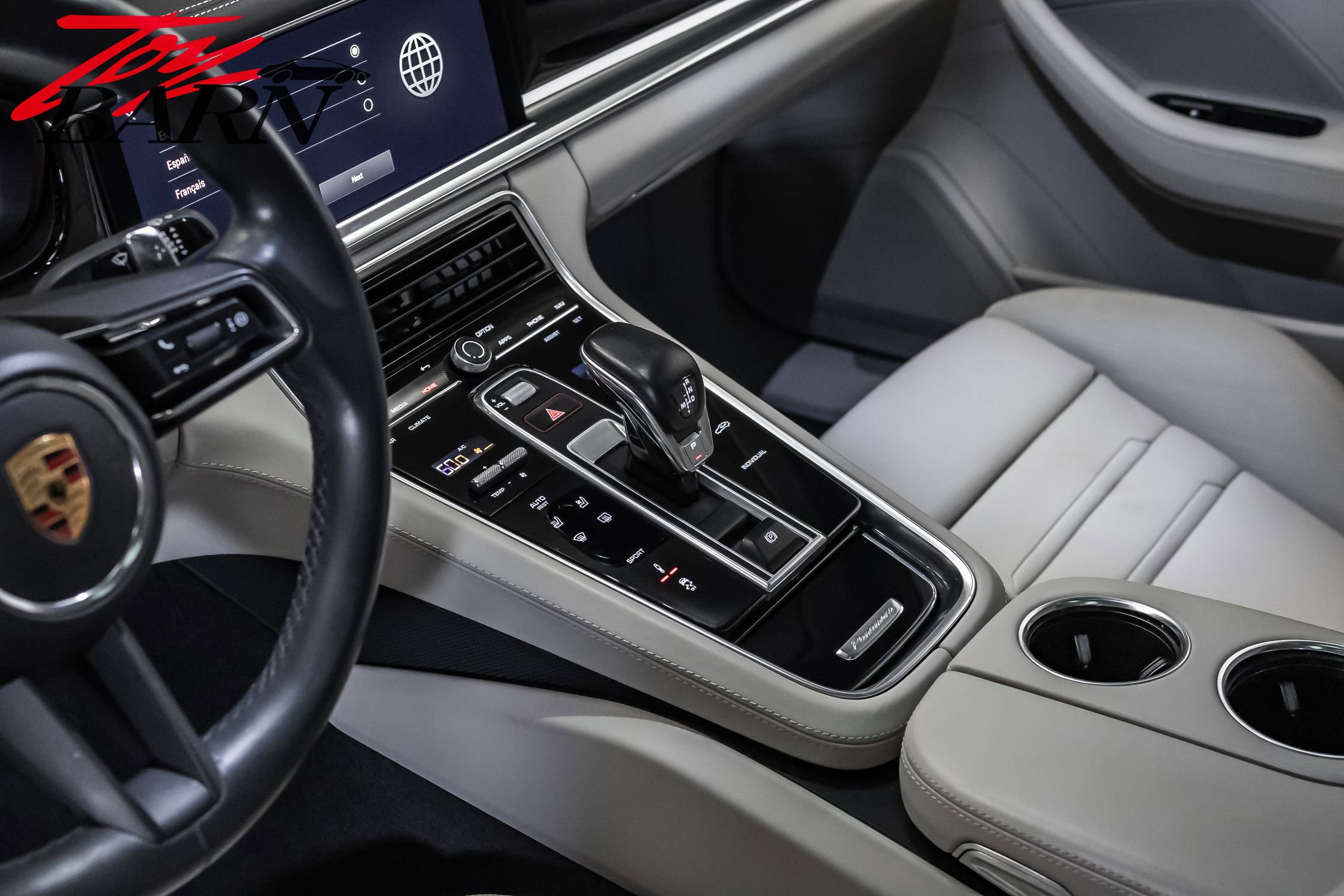 2022 Porsche Panamera 4S