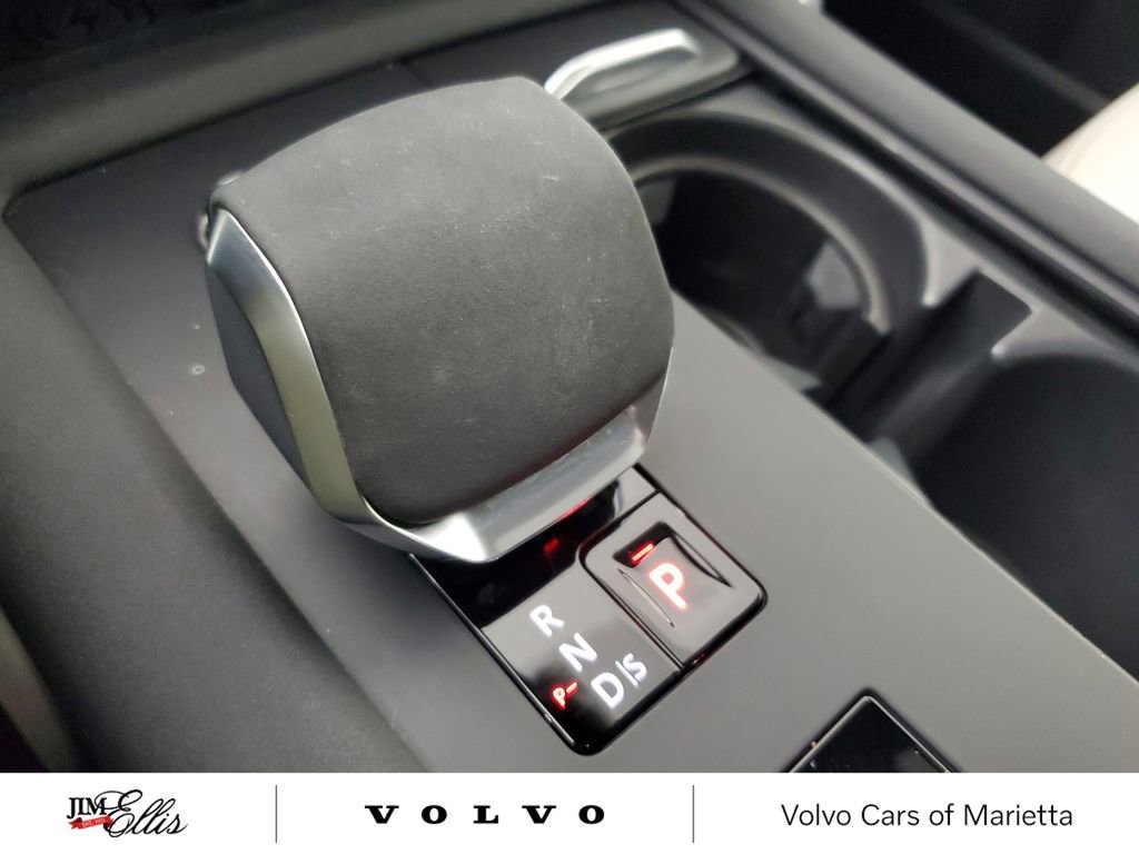 2023 Land Rover Discovery Metropolitan Edition