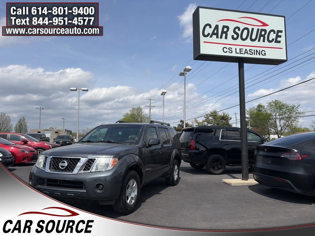 2011 Nissan Pathfinder S