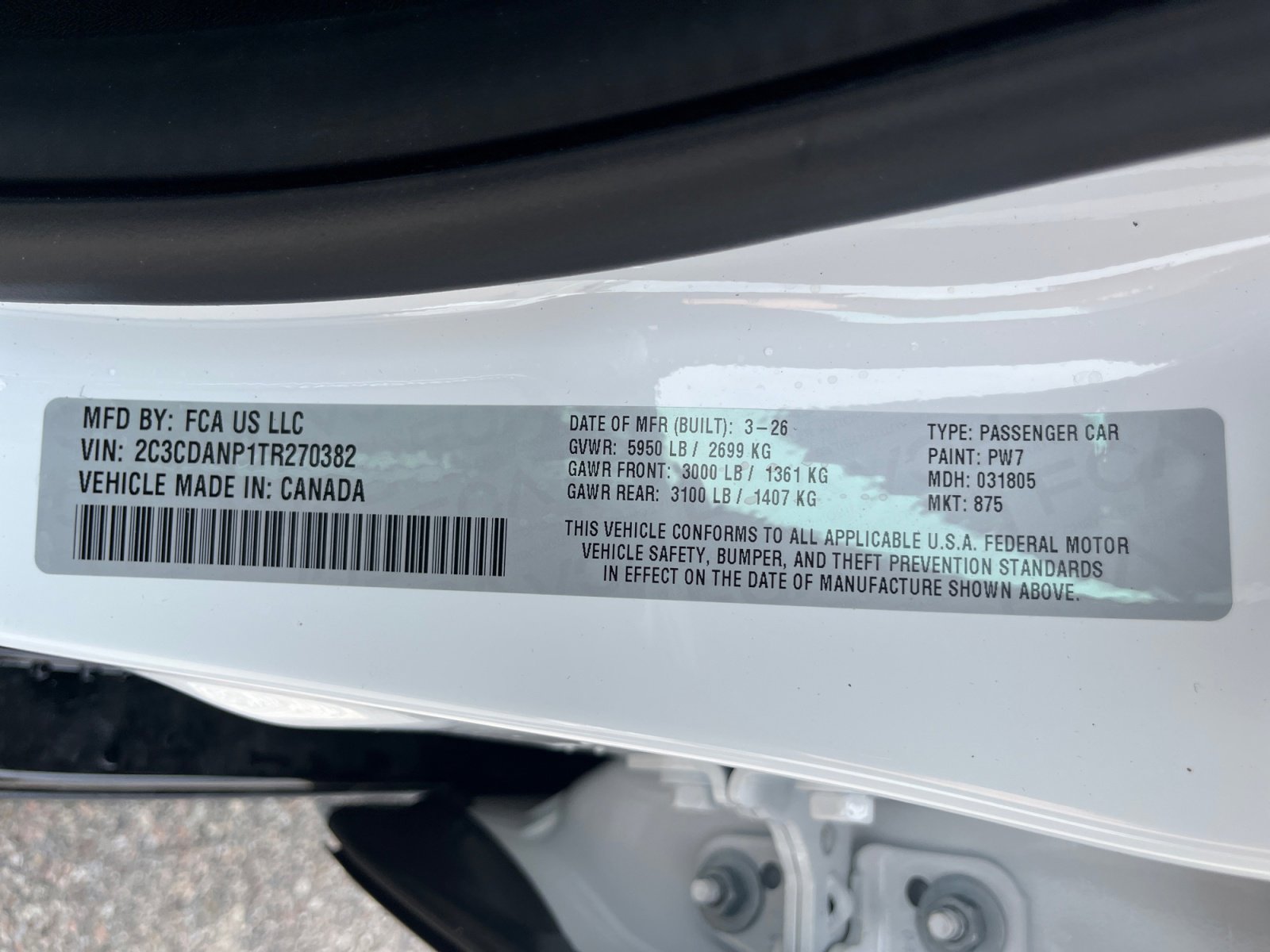 2026 Dodge Charger R/T