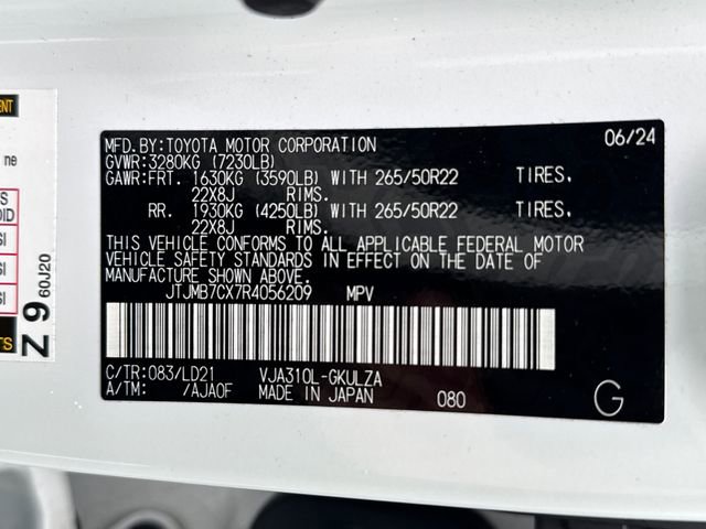 2024 Lexus LX 600 F Sport