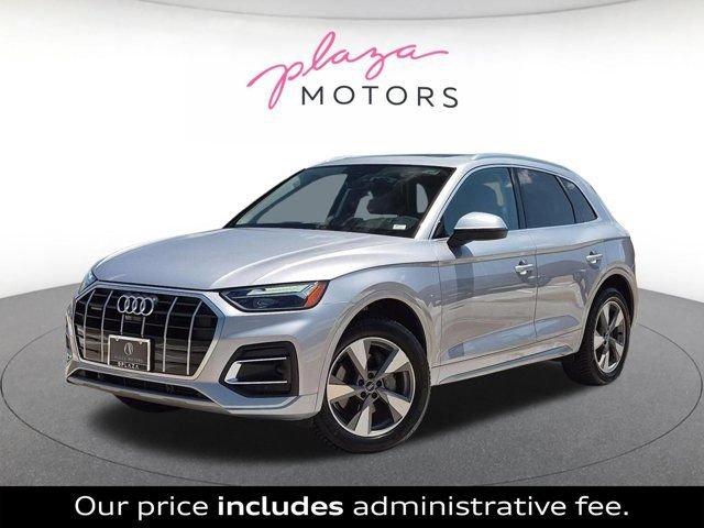 Certified 2023 Audi Q5 2.0T Premium Plus w/ Premium Plus Package