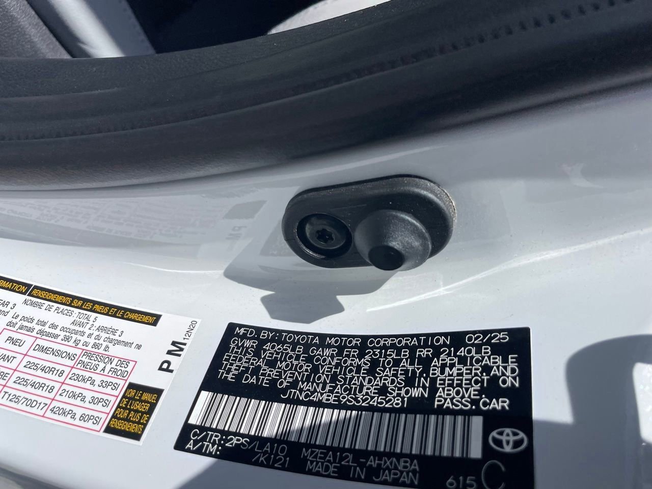 2025 Toyota Corolla XSE