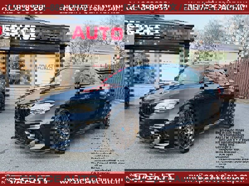 Used 2020 BMW M2 Competition w/ Executive Package