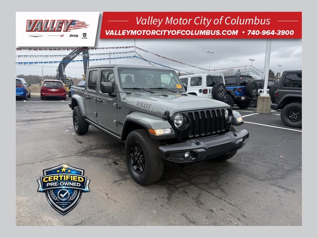 2022 Jeep Gladiator Willys