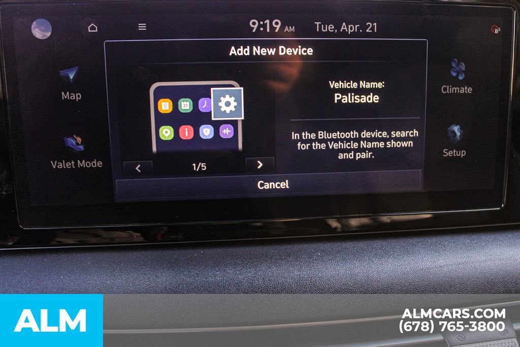 2025 Hyundai Palisade SEL