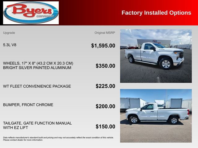 2024 Chevrolet Silverado 1500 W/T