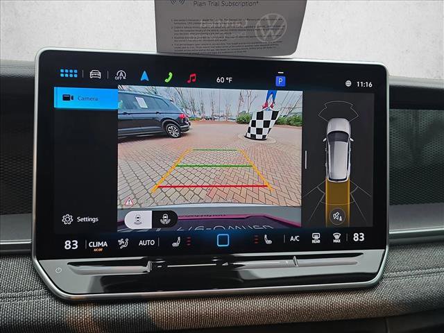 2025 Volkswagen Tiguan S