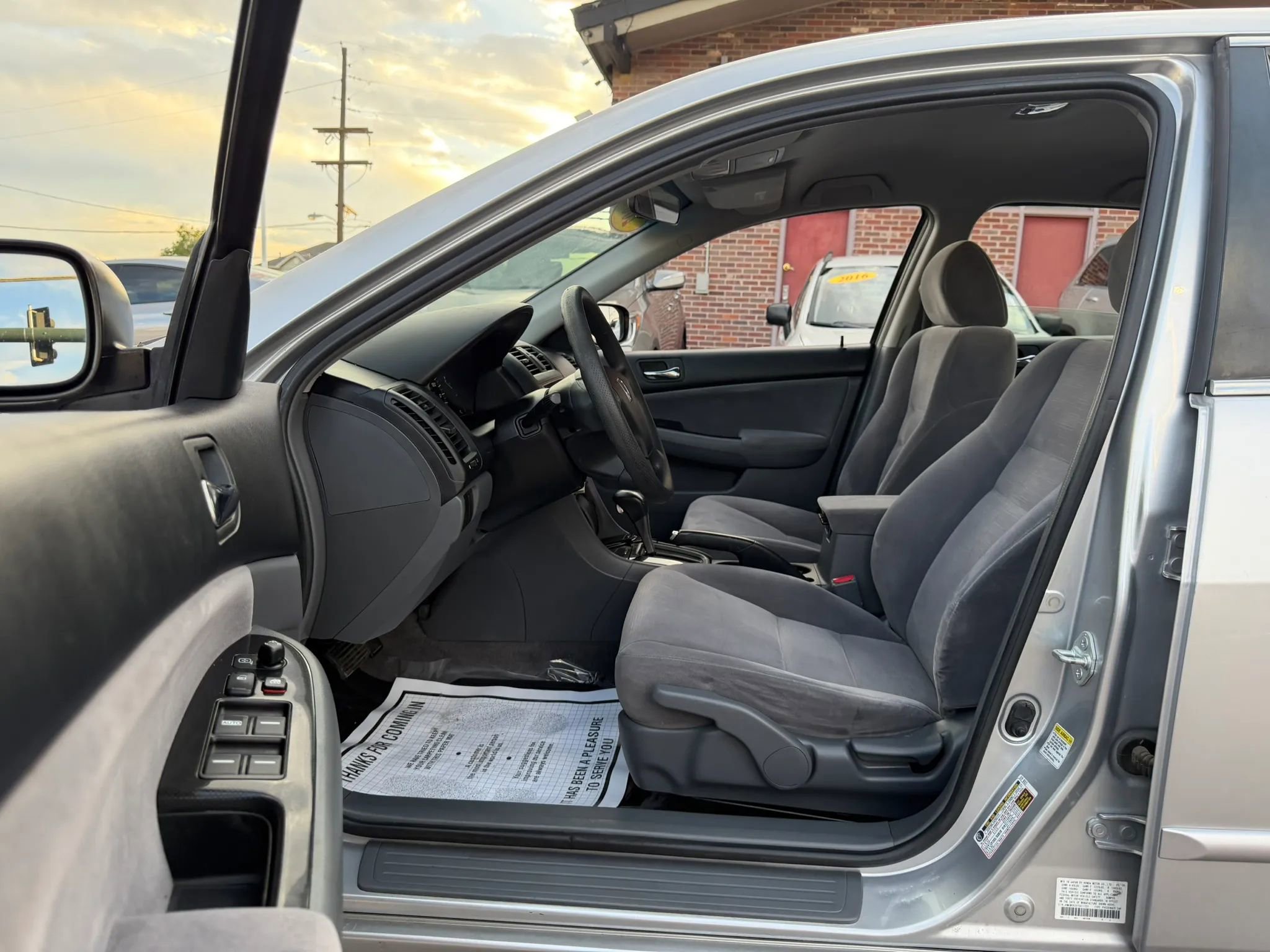 2007 Honda Accord SE