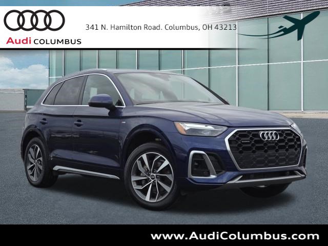 2023 Audi Q5 2.0T Premium Plus