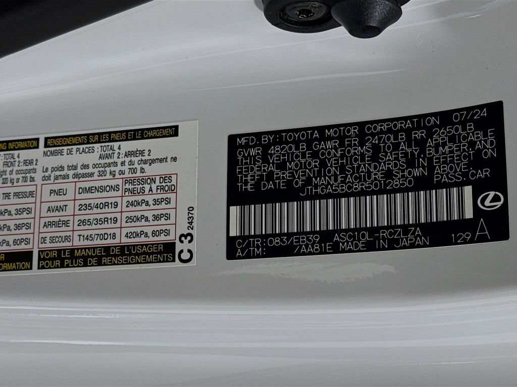 2024 Lexus RC 300 F Sport