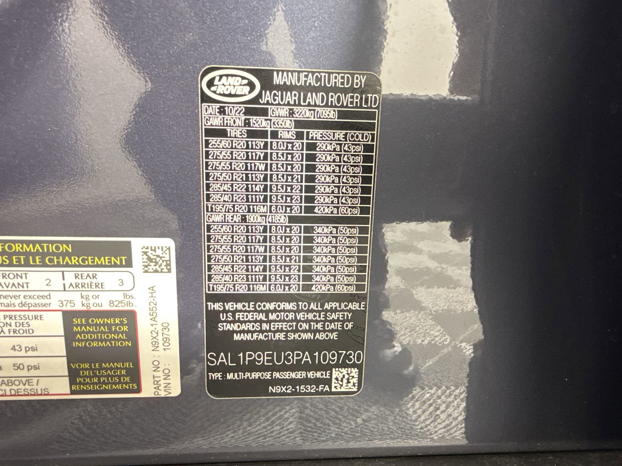 2023 Land Rover Range Rover Sport SE