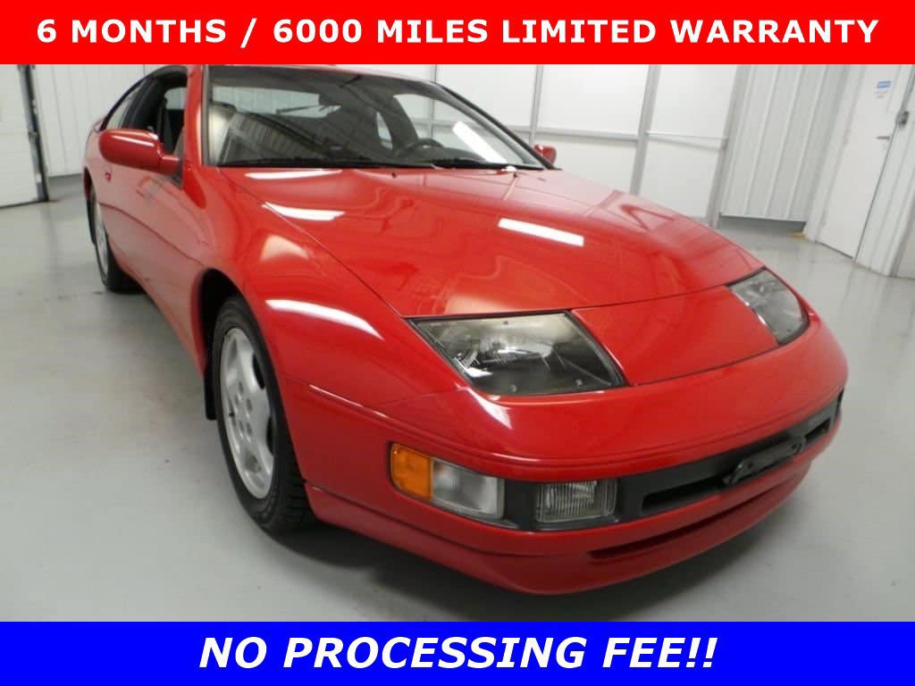 Used Nissan 300ZX for Sale in Raleigh, NC - Autotrader