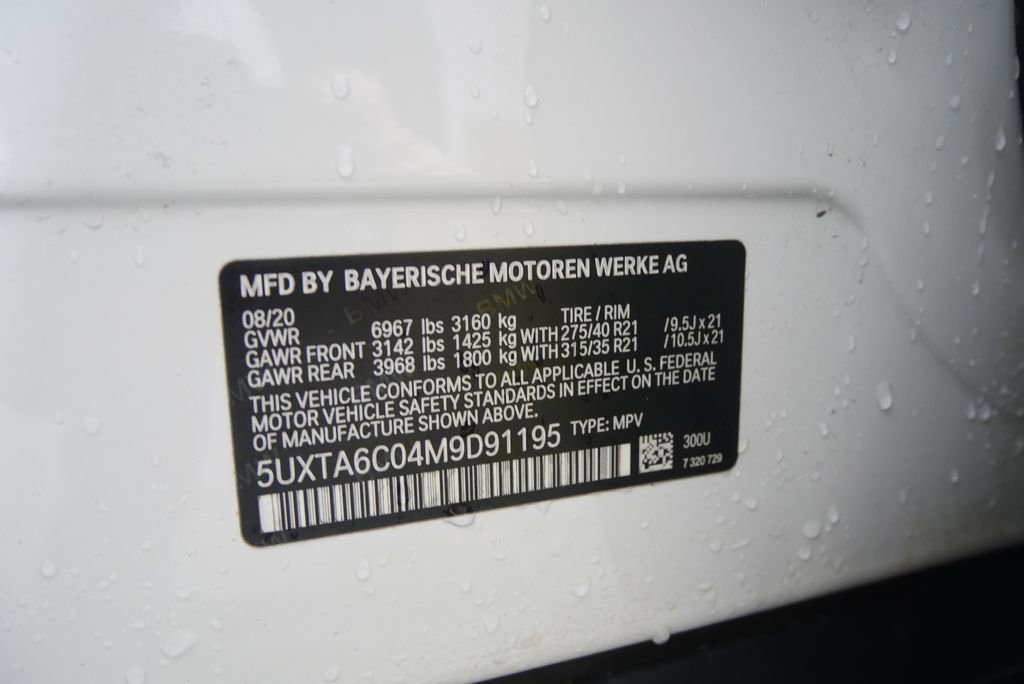 2021 BMW X5 xDrive45e