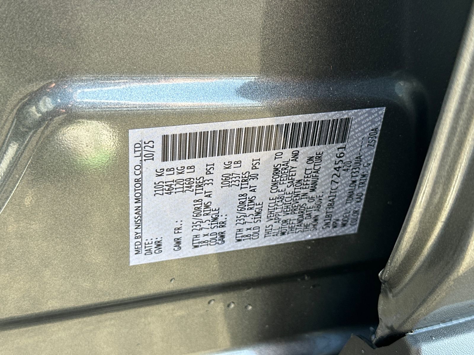 2026 Nissan Rogue SV