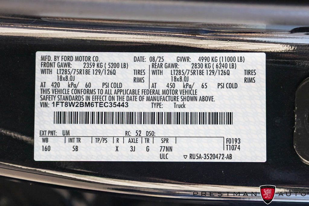 2026 Ford F250 Lariat