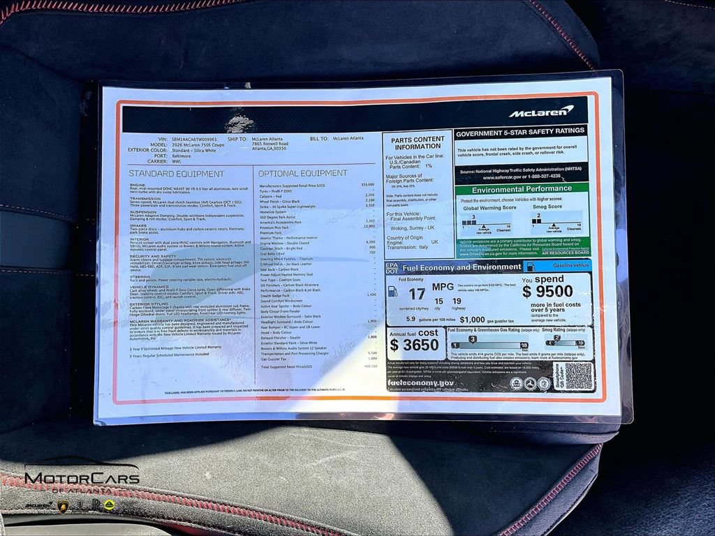 New 2026 McLaren 750S photo 12
