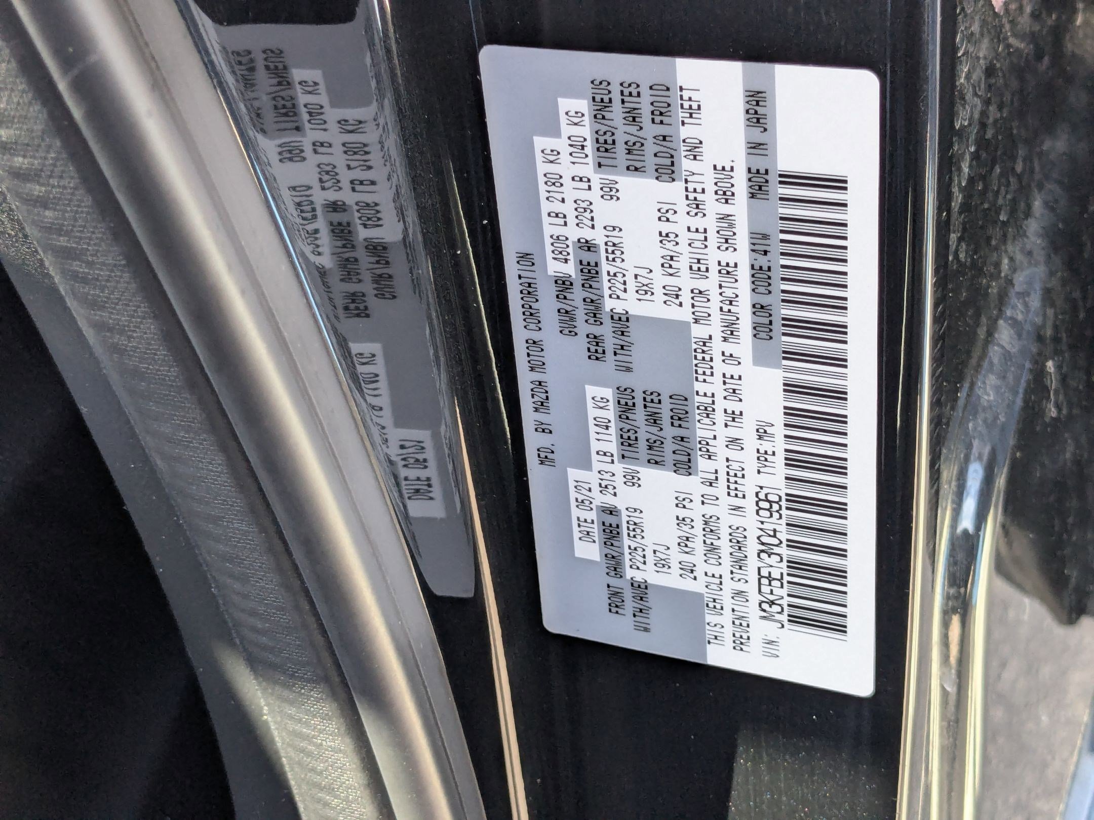 2021 MAZDA CX-5 Signature