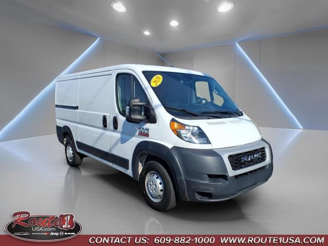 Used 2020 RAM ProMaster 1500