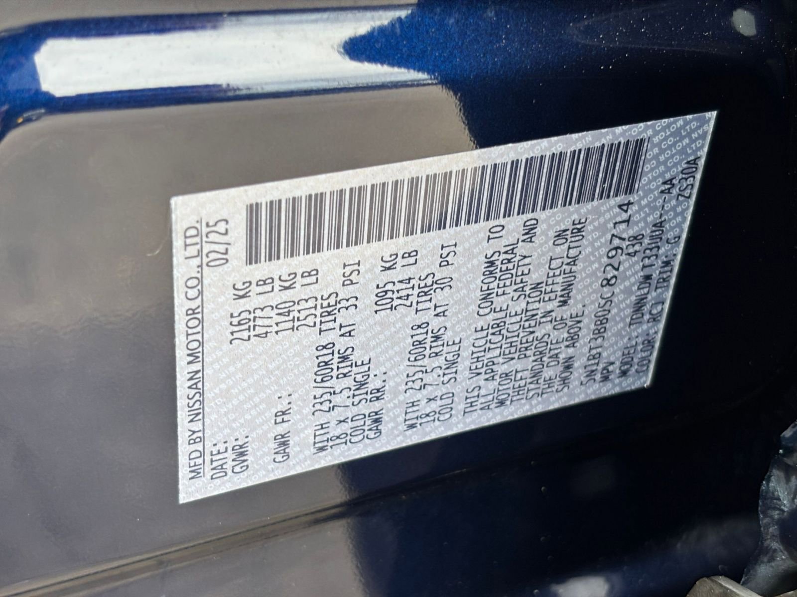 2025 Nissan Rogue SV