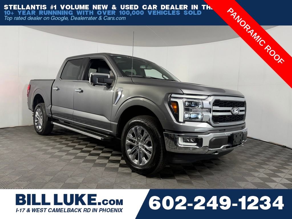2024 Ford F150 Lariat