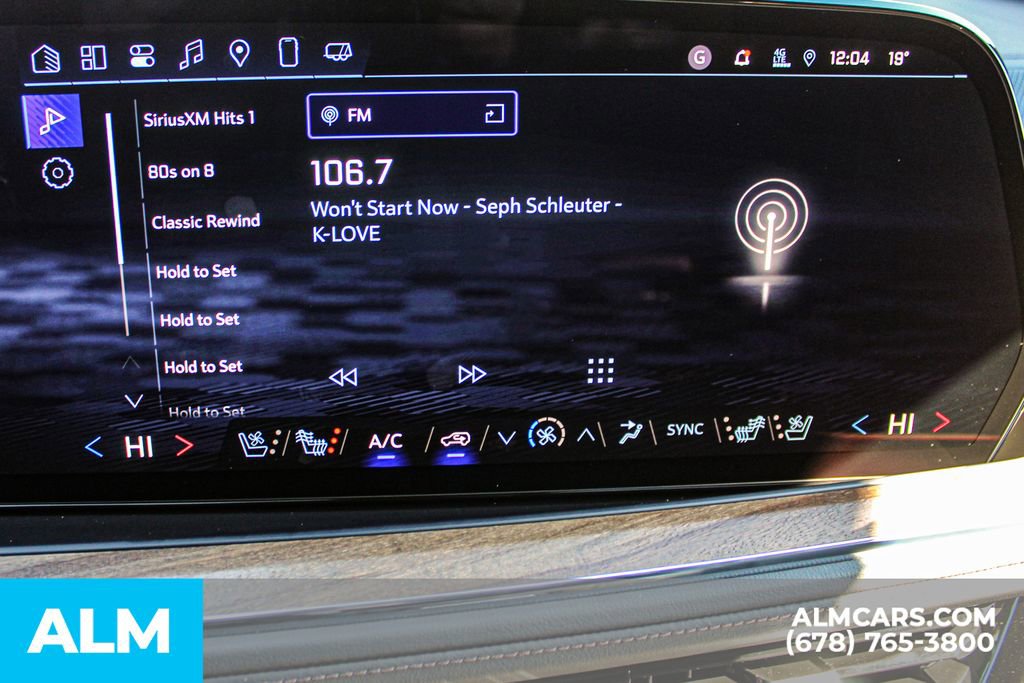 2025 Chevrolet Suburban High Country