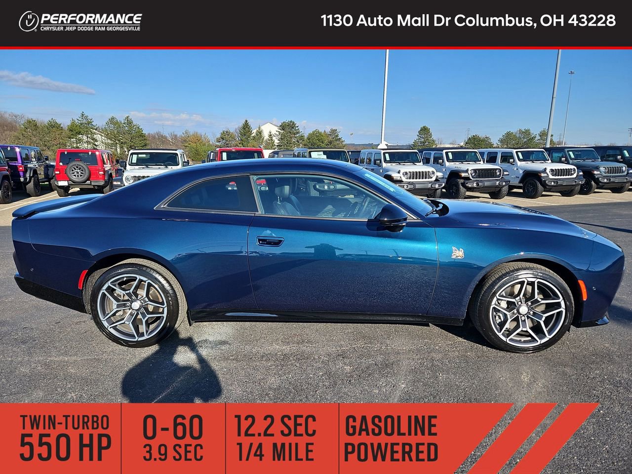 2026 Dodge Charger Scat Pack