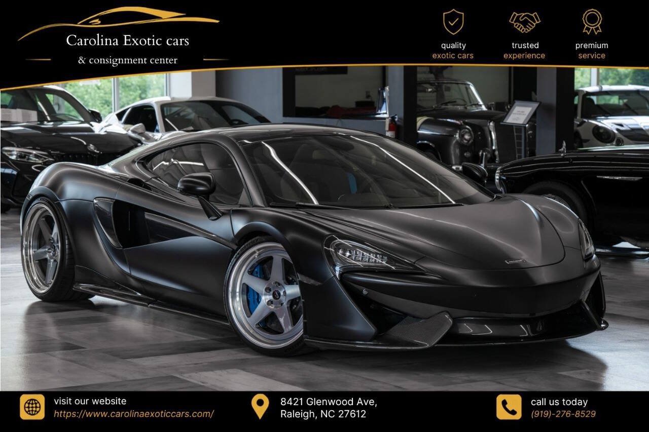 Used 2017 McLaren 570S