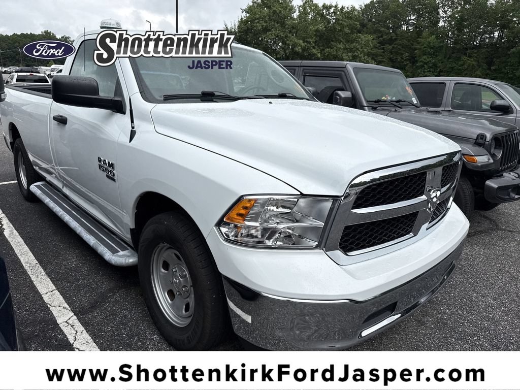 Used 2023 RAM 1500 Tradesman w/ Power & Remote Entry Group