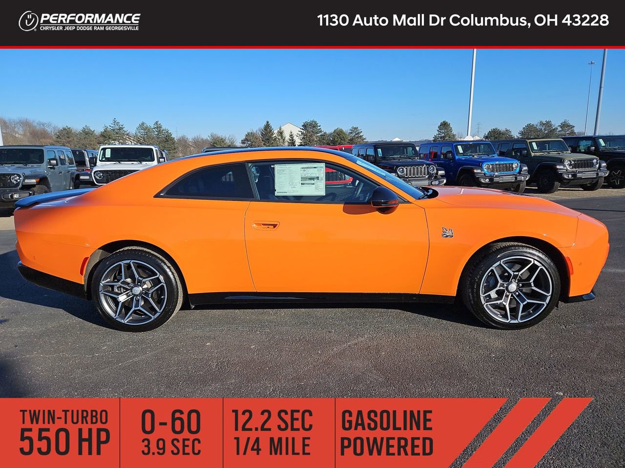 2026 Dodge Charger Scat Pack