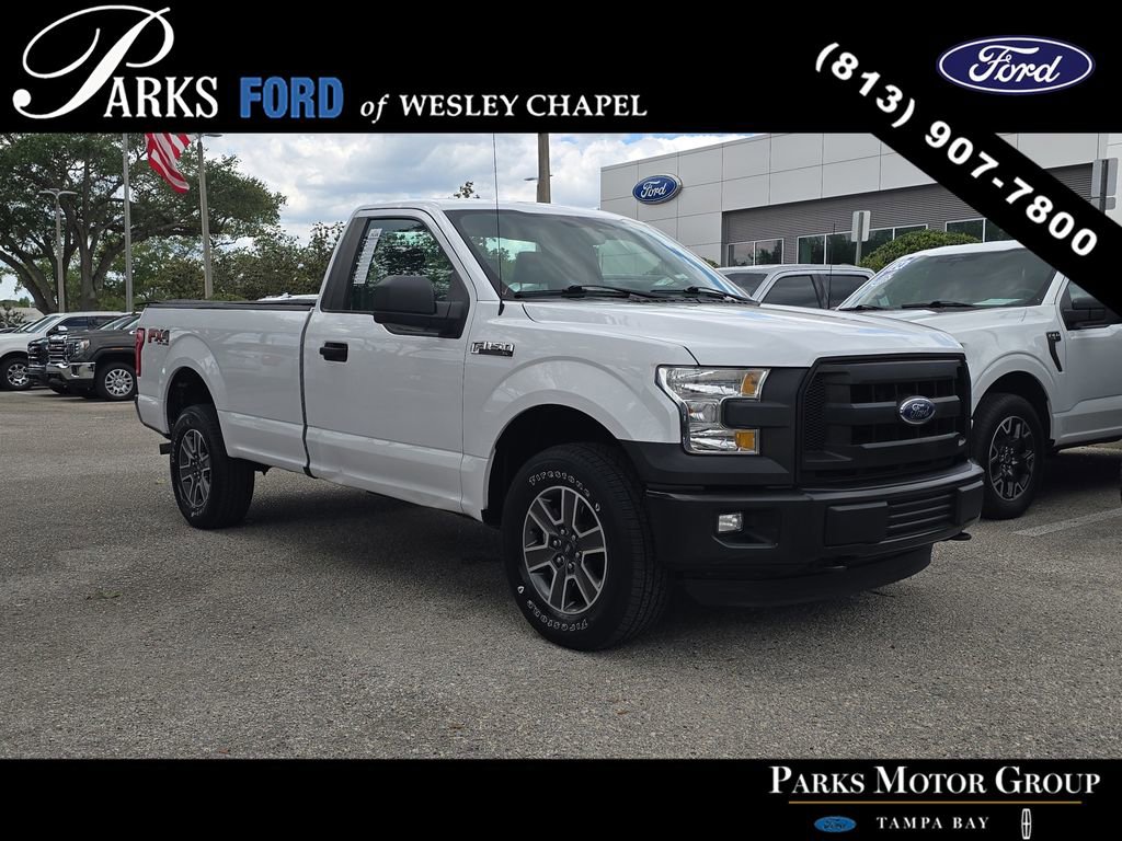 Used 2016 Ford F150 XL w/ Equipment Group 101A Mid